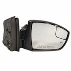 Door Mirror Rear View Head - Right, Outer Main Image