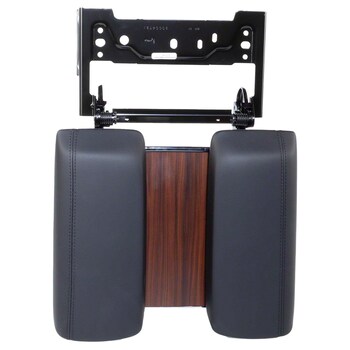 Console Armrest