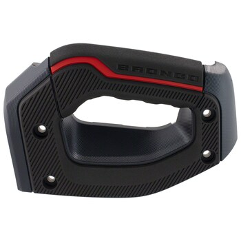 Reinforcement - Right