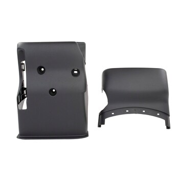 Shroud Steering Column - Upper, Lower (Active Steering)