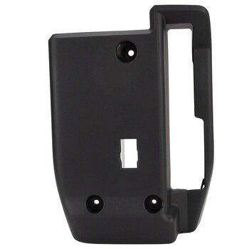 Steering Column Shroud - Upper, Lower, Center