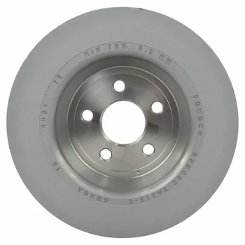 Disc Brake Rotor
