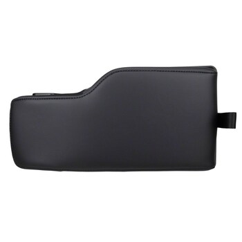 Cover Armrest - Rear