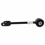 Suspension Control Arm and Ball Joint - Left, Right, Rear Main Image