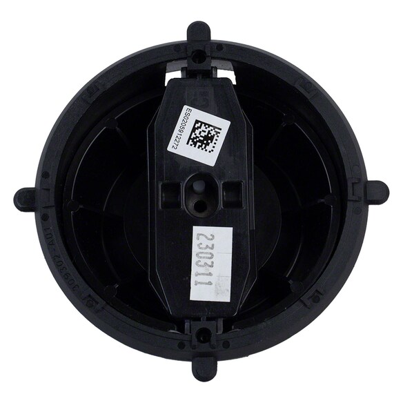 Door Mirror Drive Motor - Left, Right, Back Main Image