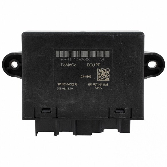 Door Control Module Unit - Right Main Image