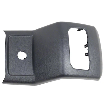 Console Panel - Rear