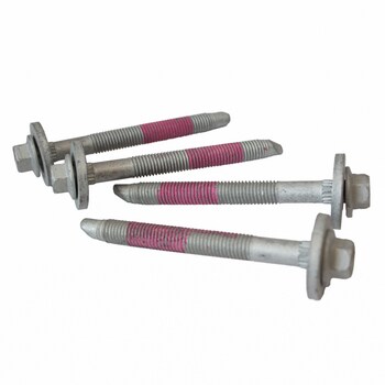 Body Mount Cushion Bolt - M12 X 105MM