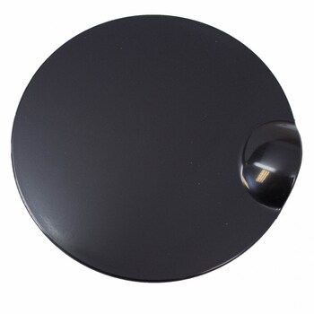 Fuel Filler Door Access