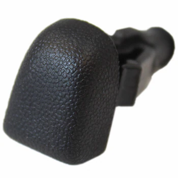 Windshield Washer Nozzle Spray - Left, Right