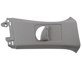 Door Pillar Post Trim Set - Right