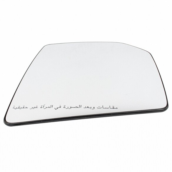 Rear View Mirror Glass - Right, Back, Outer Main Image