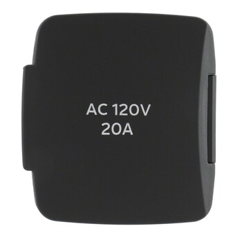 Socket ADDITIONAL (BEV)