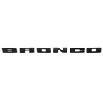 Emblem - Front Main Image