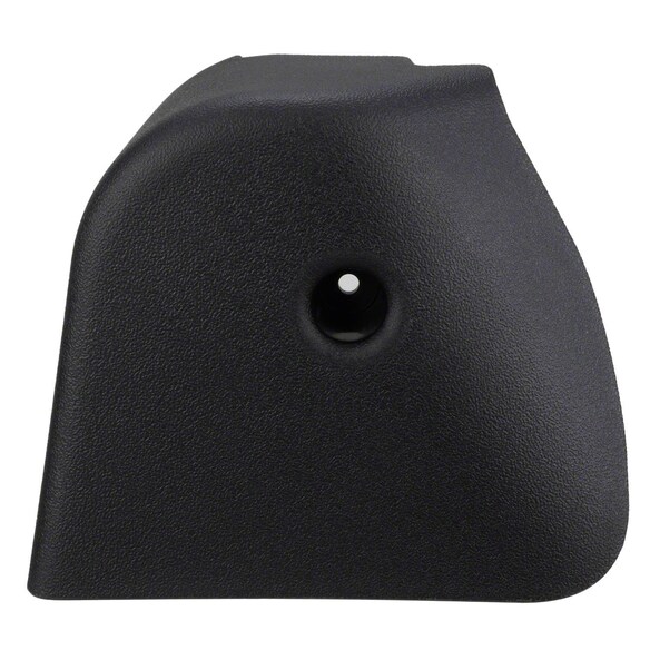 Cover Seat Back Lamp Latch - Right, Rear, Outer Main Image