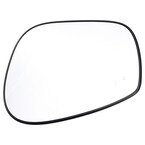 Door Mirror Glass Rear View - Left, Outer Main Image