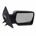 Door Mirror Rear View Head - Right, Outer Main Image