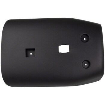 Steering Column Cover All Shroud <br>A trim component that Shrouds mechanisms