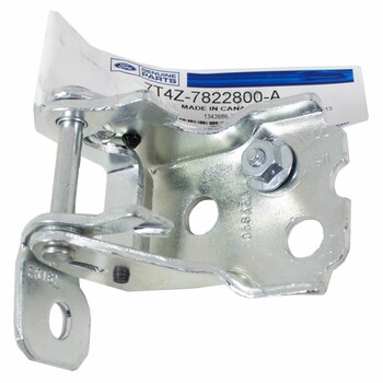 Door Hinge - Right, Front, Upper