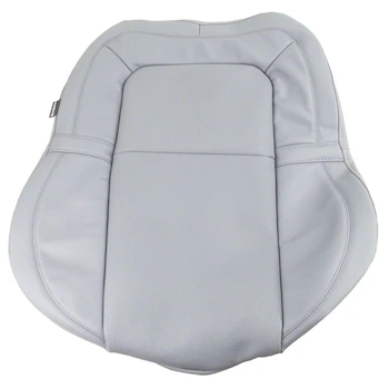 Seat Back Cushion Cover - Right, Front