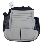 Seat Cushion Cover Main Image