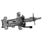 Steering Column Main Image