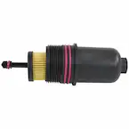 Engine Oil Filter Housing Cover Main Image