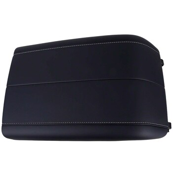 Console Armrest