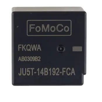 Accessory Power Relay Module - 40 AMP