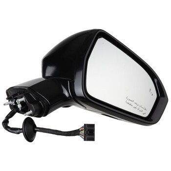View Mirror - Right, Rear, Outer