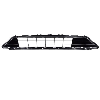 Grille Cover - Front, Lower