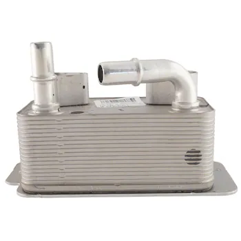 Automatic Transmission Oil Cooler (AT)