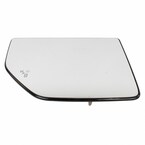 Door Mirror Glass Rear View - Right, Upper, Outer Main Image