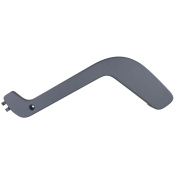 Cover End <br>40/20/40 Seat A decor piece for cap Pivot Frame Trim Panel Side Slide Under