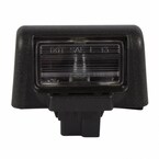 License Plate Light Licence Lamp - Rear Main Image