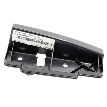 Bumper Cover Bracket - Right, Rear