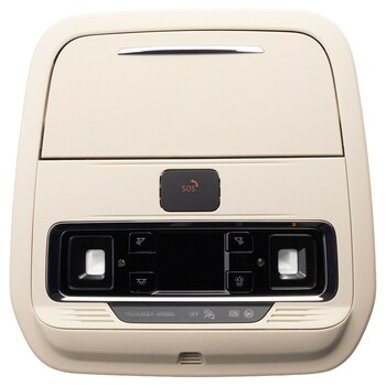 Overhead Console <br>Console used without panoramic sandstone OverHE bumper housing Bracket