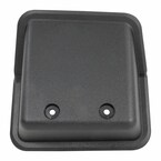 Cover Shield - Right Main Image