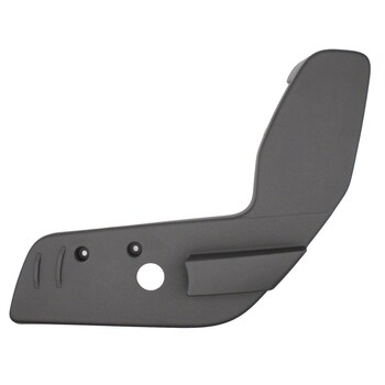 Cover Shield <br>40/BLANK/40 CapTAINS ChairS Seat Trim Panel Pivot Valance Sandstone - Left, Rear