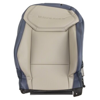 Ette Seat Cover Back Cushion <br>A used to replace the original equipment of a