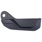 Seat Trim Panel Shield Frame - Right, Front, Outer Main Image