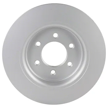 Disc Brake Rotor - Front