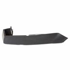 Bumper Extension Side Bar - Right, Rear, Upper (Extended Wagon) Main Image