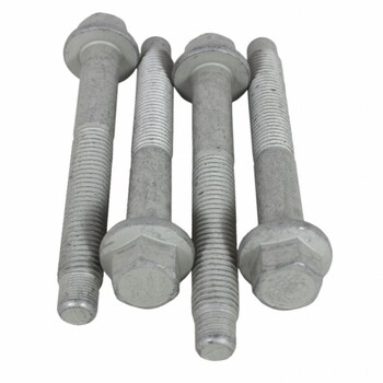 Bolt - Front