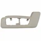 Seat Track Cover Shield - Front, Driver Main Image