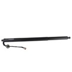 Tailgate Lift Motor Drive A in the to raise remotely - Left Main Image