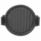Console Mat Cup Holder Main Image