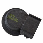 Brake Light Socket Parking Bulb - Front, Rear Main Image