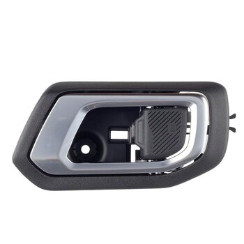 Interior Door Handle - Right, Rear, Inner