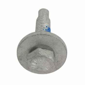 Fuel Tank Strap Bolt - M8 X 22